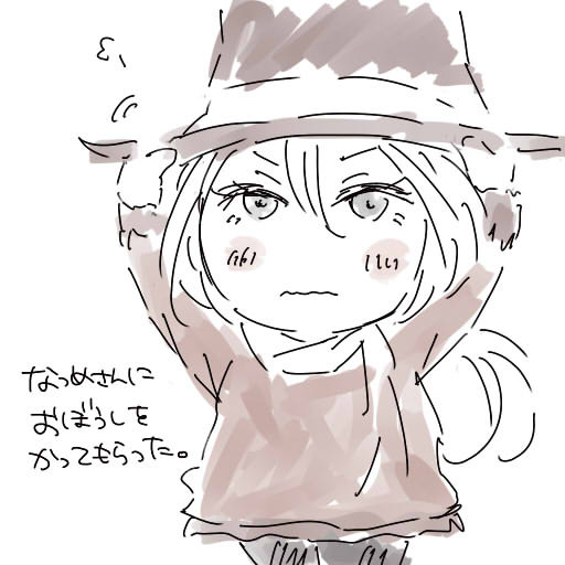 おゆうぎかい。