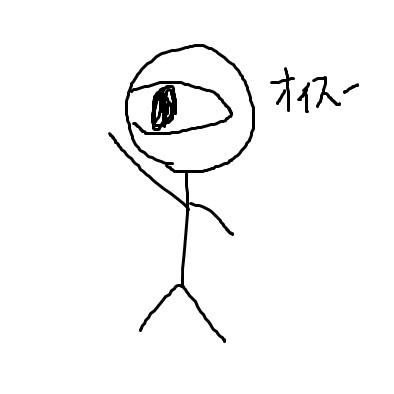 たまごくん