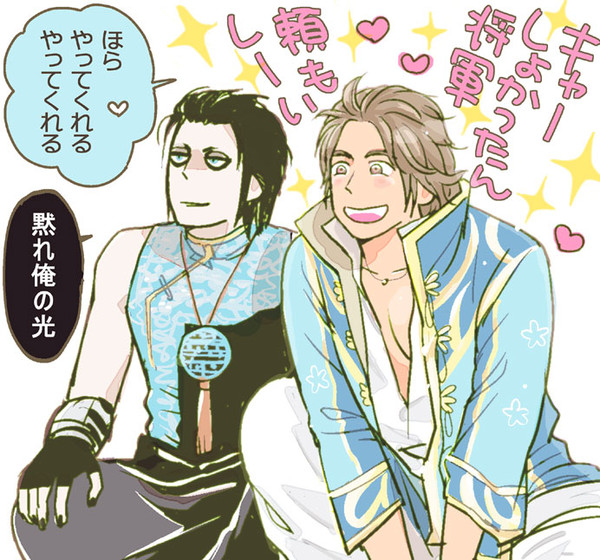 めんどくさいことを誕に押し付ける時