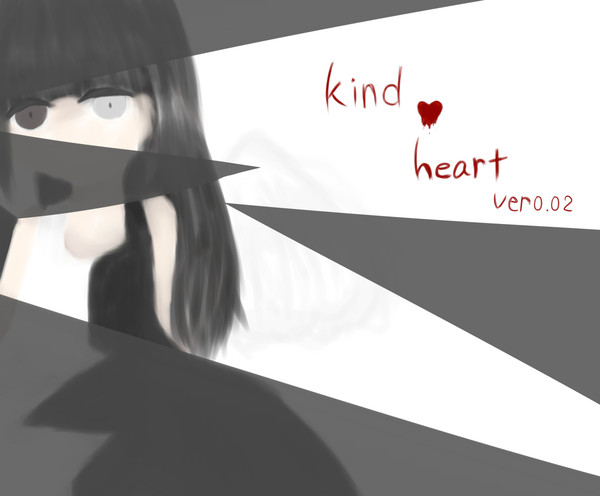 kind_heart ver0.02