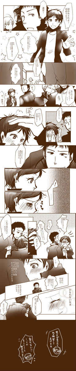 【大結】敵わないし叶わない