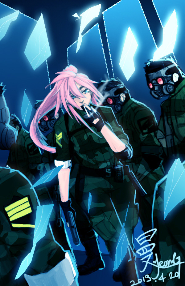 special forces