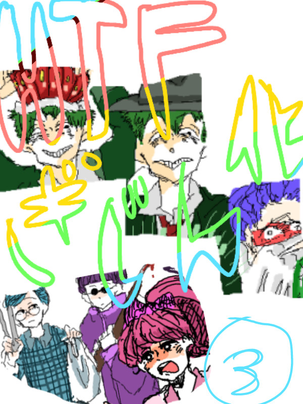 HTF擬人化log (腐)③