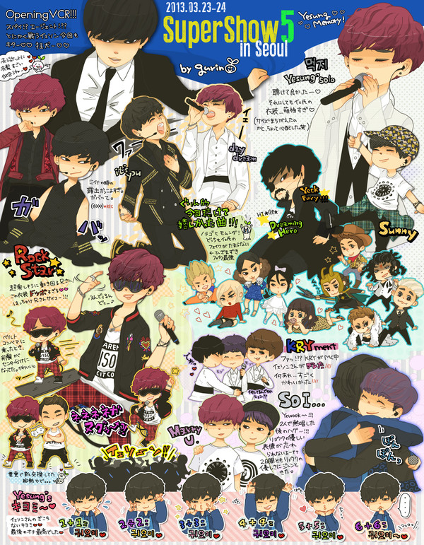 SS5 in Seoul Yesung Memory♥