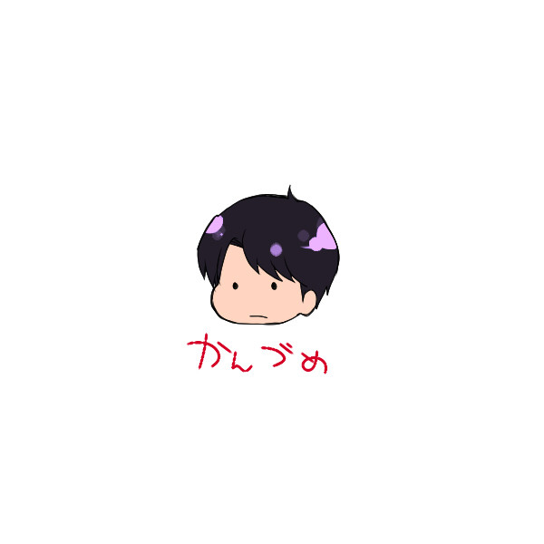 缶詰
