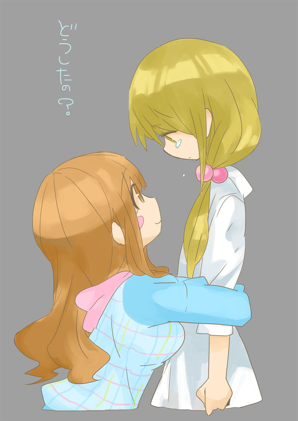 杏ちゃんどうしたの?