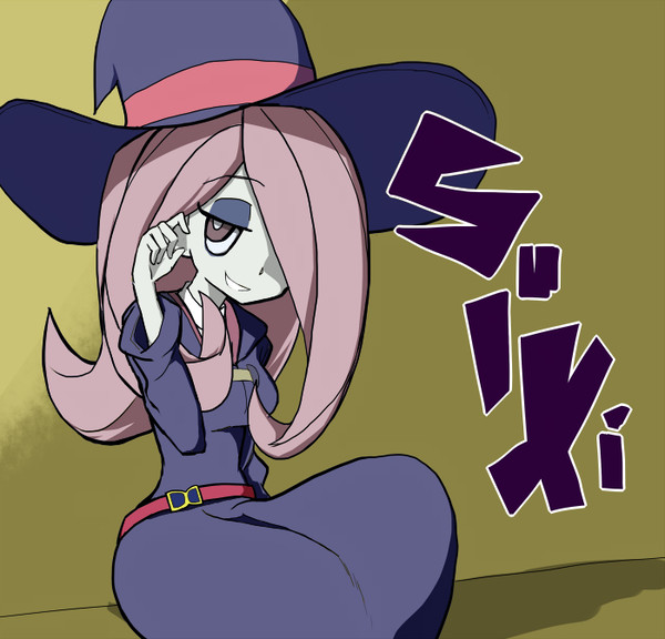 スーシィかわいい