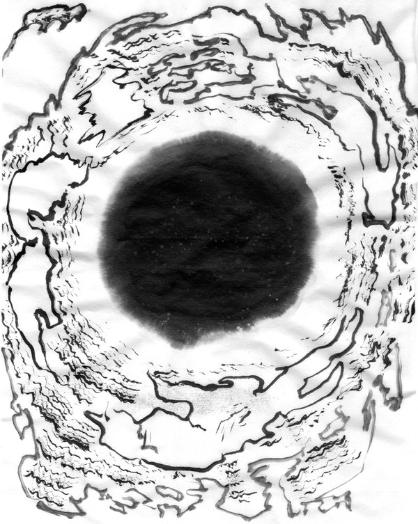Earth