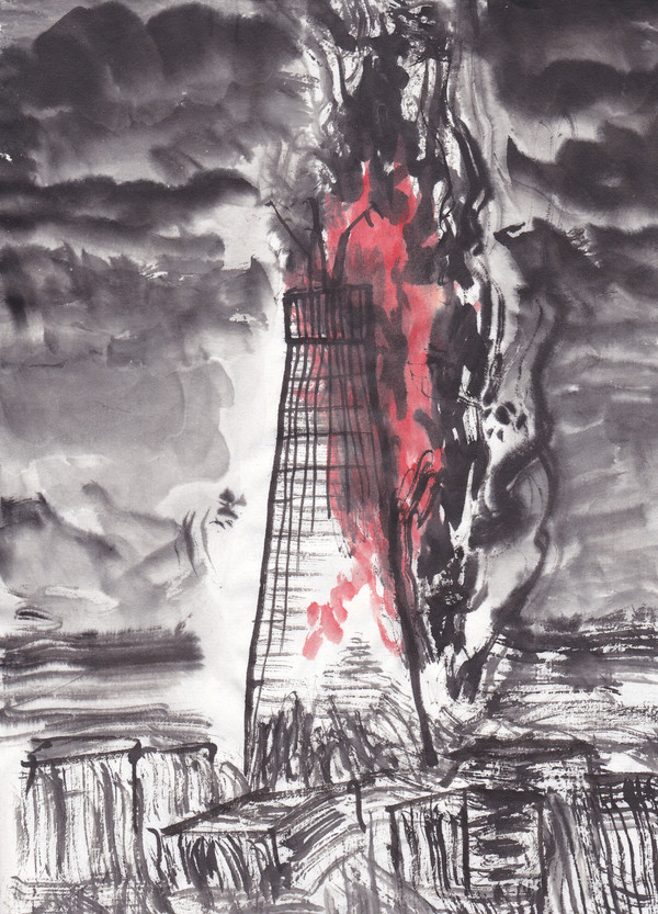 Tower