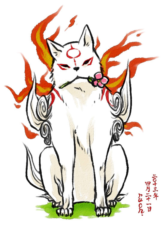 わぅ