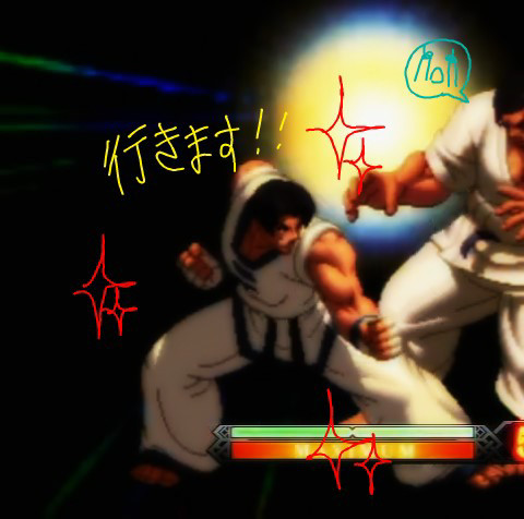KOF