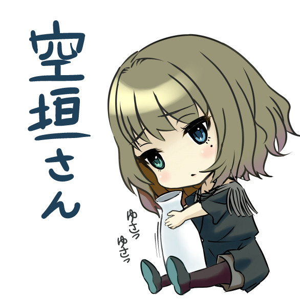 ツイピクまとめ