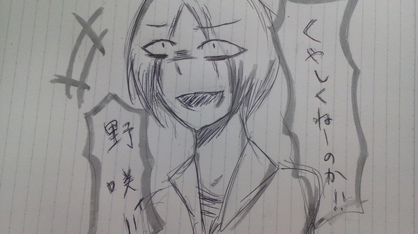 「家に灯油まいたの俺たちだぜ-!」