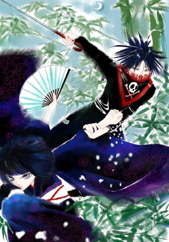 飘