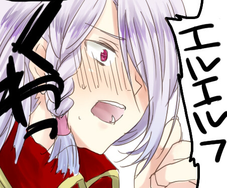 【アドエル】漫画ってほどでもないやつ【腐向け】