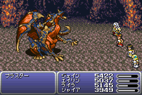 【ドット絵】FF風遊戯王2（現環境）