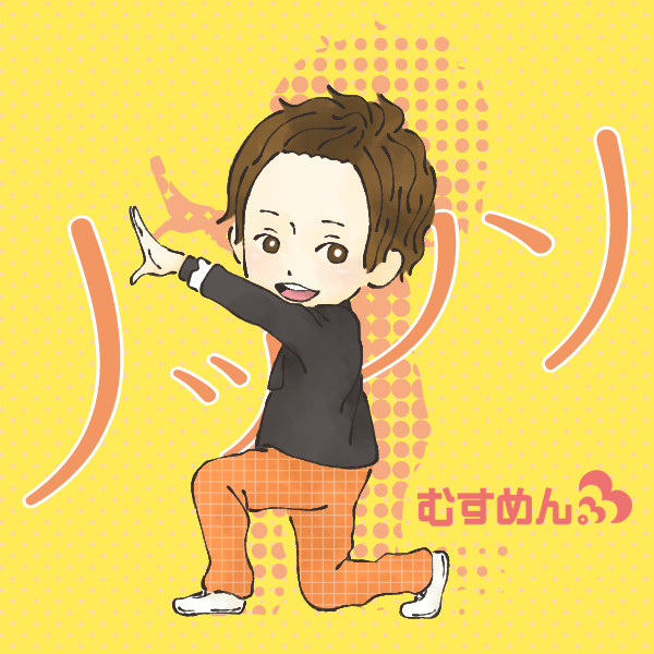 ノックソさん