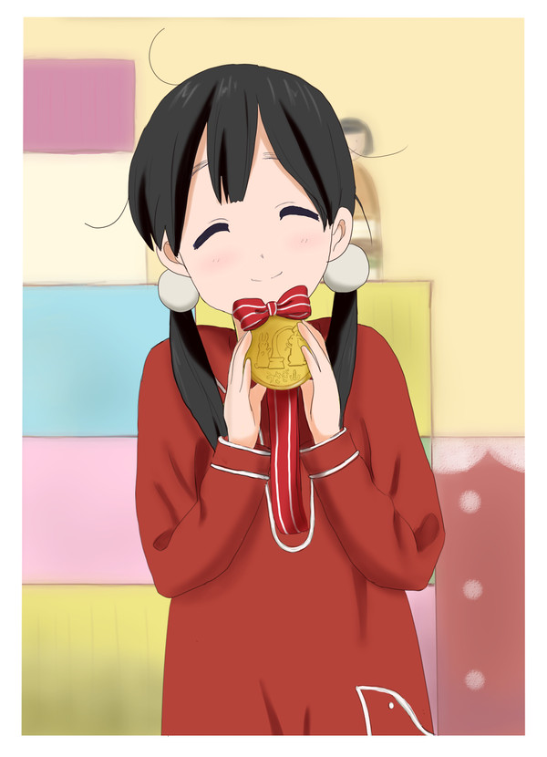 メダル記念日
