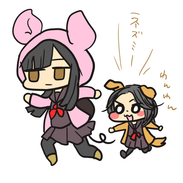 センネズ