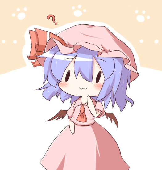 ん?