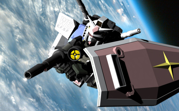 機動戦士ガンダムⅢ めぐりあい宇宙