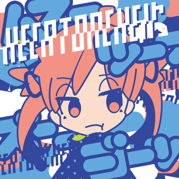 【 HECATONCHEIR4 】