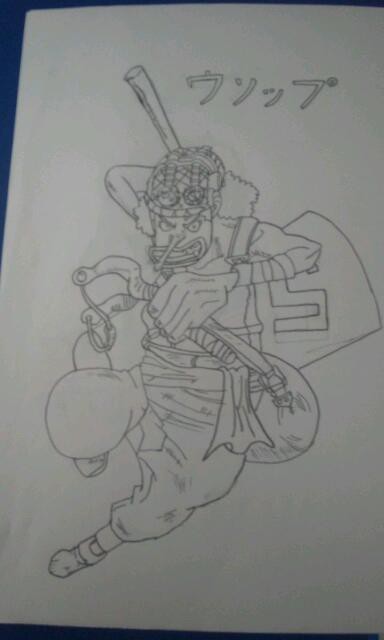 手書き！！