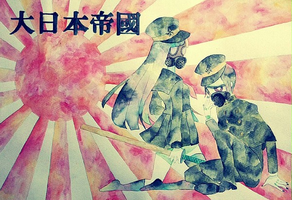 ﾀﾞｲﾆｯﾎﾟﾝ