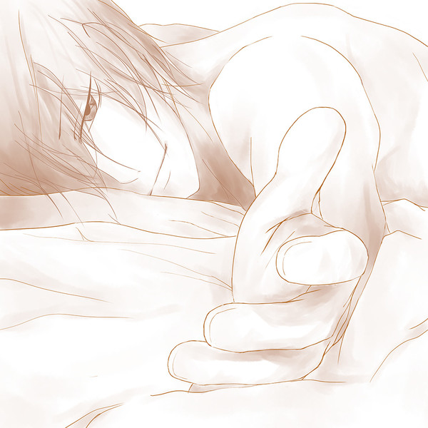 Hibari