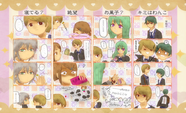 【PLE】イジメじゃなくてイタズラだよ？【交流】