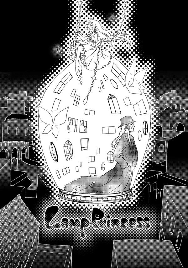 Lamp Princess