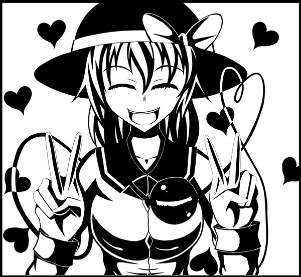 しろっ!くろっ!こいっし!