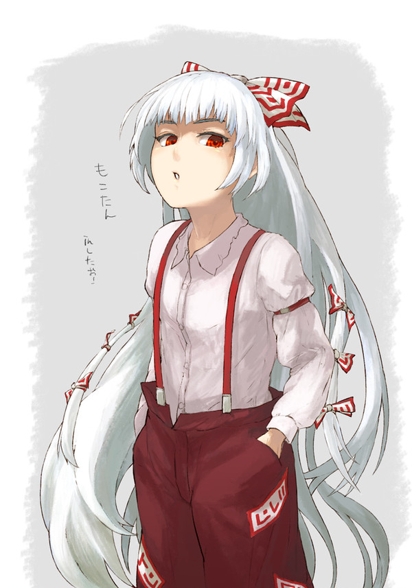 \へっへっ、燃えたろ?/