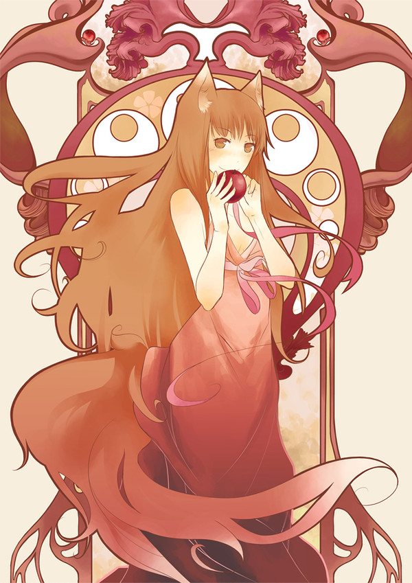 ホロ