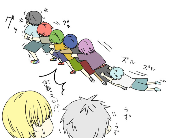 【本誌ネタバレ】主将！やめないで！！【落書】