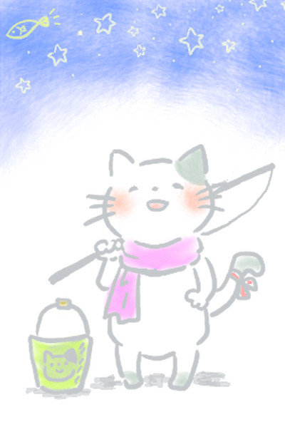 つれるといいね！