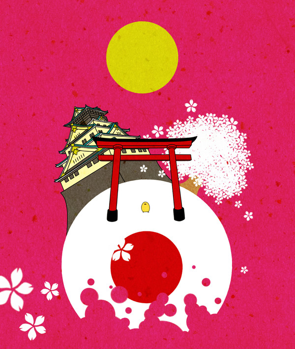 ひとよこいこい