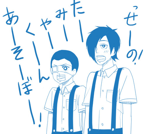 ライチ☆詰め (絵と小ネタ)