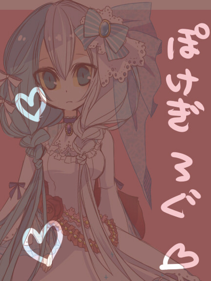 【ｐｋ擬】ログ