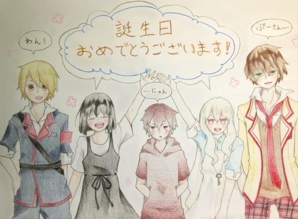 【超超遅刻】誕生日おめでとうございます!!【わんにゃんぷーさん】