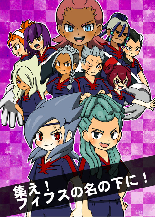 SCC新刊サンプル