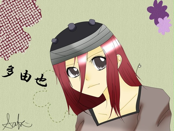 たゆやん