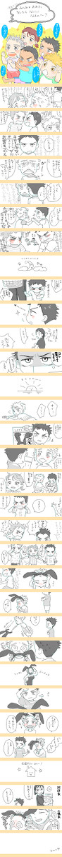 ちびうらっこパラレル