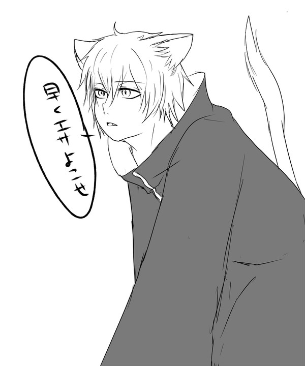 暁落書き