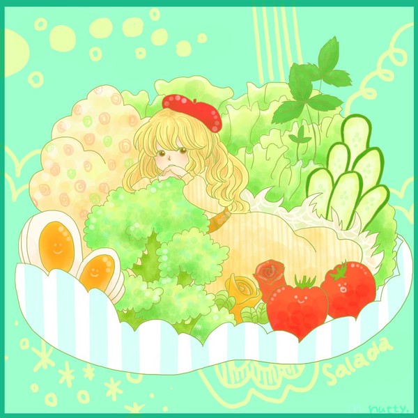 サラダを食べよう