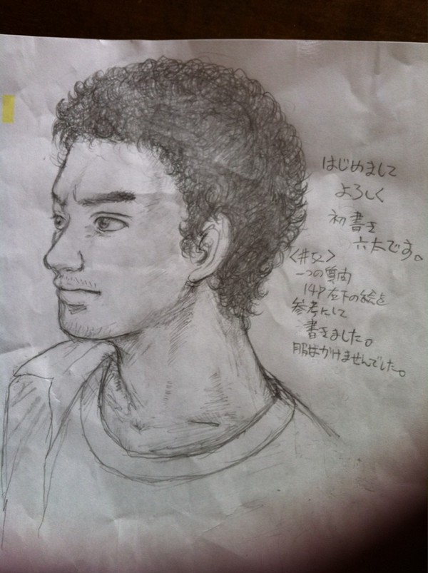 初めてイラストです。