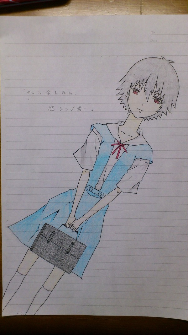 渚カヲル　※女体化