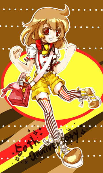 ゆきこさん