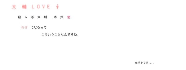 ああ