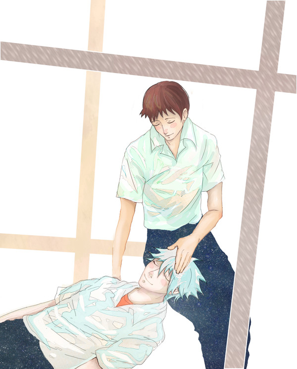 永遠